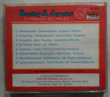 Bombay S. Jayashri - Classical Melodies