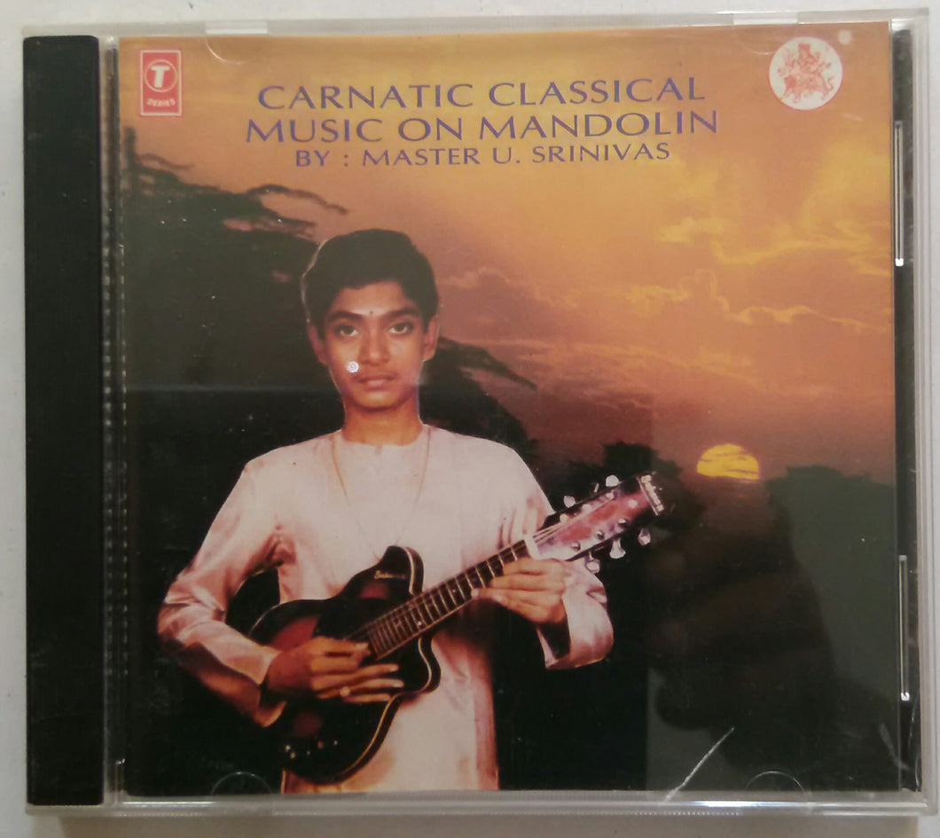 Carnatic classical music On Mandolin By : Master U. Srinivas