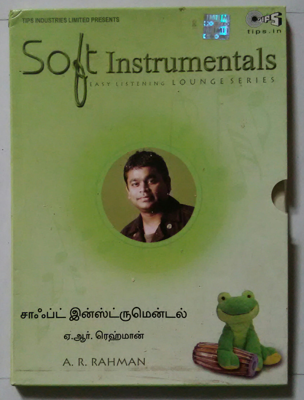 Soft Instruments A. R. Rahman