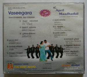 Vaseegara / April Maadhathil