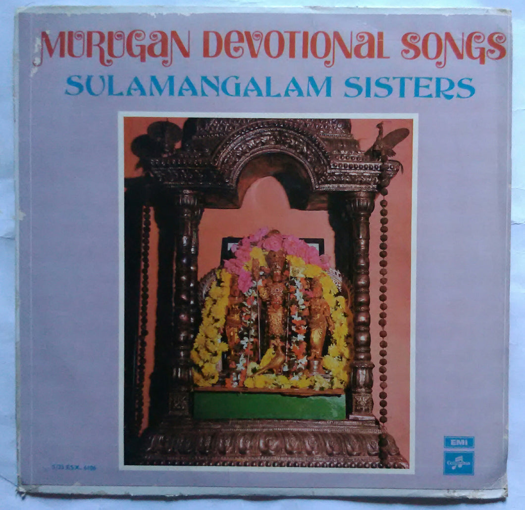 Murugan Devotional songs from Sulamangalam Sisters