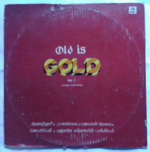 Good Is Gold Vol. 1 ( Tamil Film Hits )