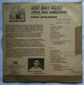 Arul Isai Amudam - Radha Jayalakshmi