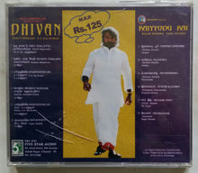 Dhivam / Kaiyyodu Kai