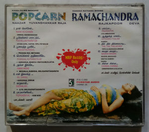 Popcarn / Ramachandra