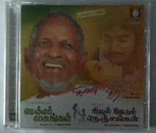 Ninaivellam Nithya / Mella Pesungal / Nizhal Thedum Nenjangal