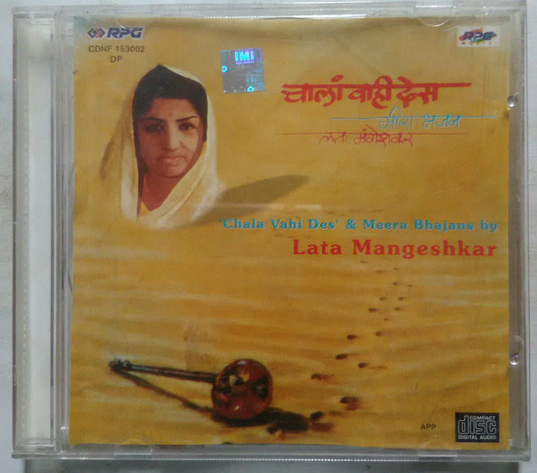 Chala Vahi Des & Meera Bhajans By Lata Mangeshkar