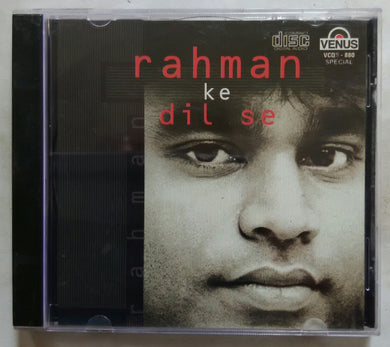 Rahman Ke Dil Se