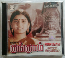 Kunkhumam - Mahanathi Shobana