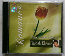 Romance - Roop Tera Mastana Rajesh Khanna