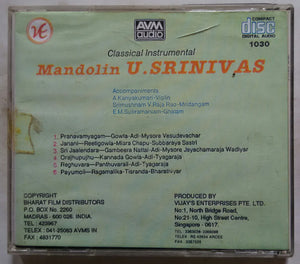 Mandolin U. Srinivas - Classical Instrumental