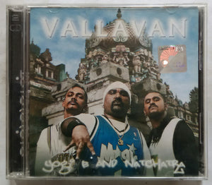 Vallavan - Yogi B And Natchatra – AVDigital