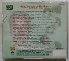 Many Moods Of Hariharan ( Tamil Film Songs )