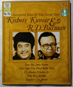 Immortal Hits Of The Great Duo Kishore Kumar & R. D. Burman ( MP3 )