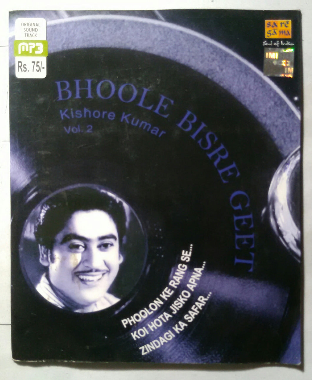 Bhoole Bisre Geet - Kishore Kumar ( Vol-2 MP3 )