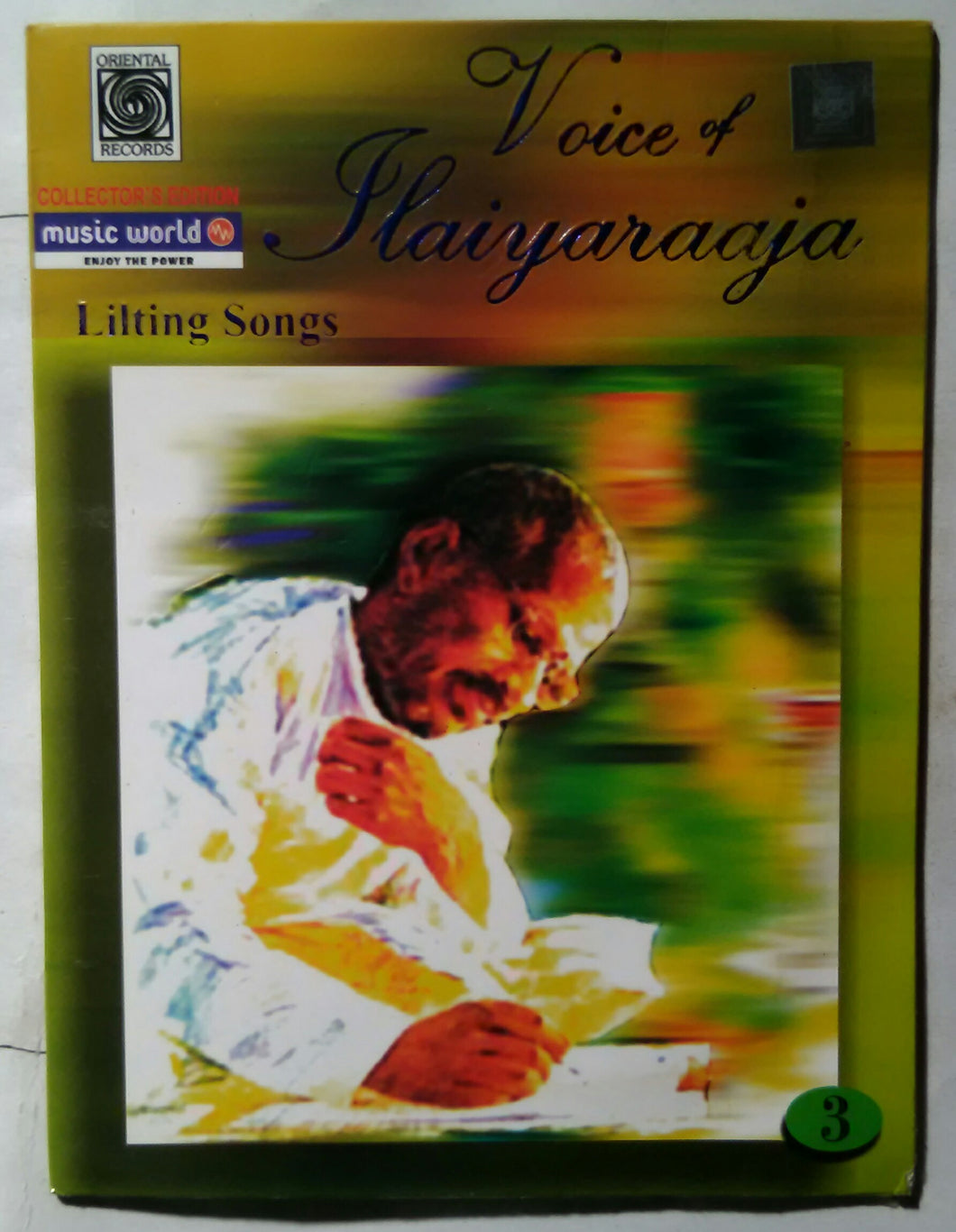 Voice Of ILYARAAJA - Lilting Songs