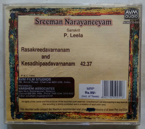 Sreeman Narayaneeyam - P. Leela Sanskrit