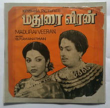 Madurai Veeran ( EP 45 RPM )