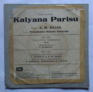 Kalyana Parisu ( EP 45 RPM )