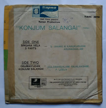 Konjum Salangai ( EP 45 RPM )