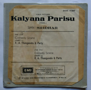 Kalyana Parisu ( EP 45 RPM ) Comedy Scene
