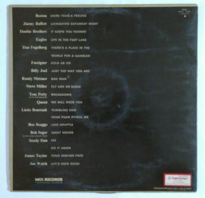 FM (The Original Movie Soundtrack ) LP 1&2
