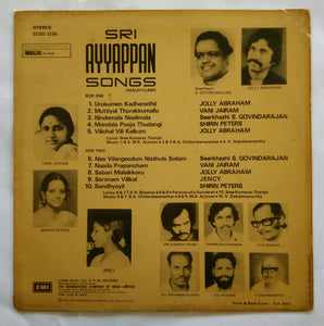 Sri Ayyappan Songs Malayalam " Seerkhazhi S. Govindarajan, Jolly Abraham, Vani Jairam, Shirin Peters, Jency "