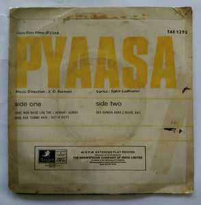 Pyaasa ( EP 45 RPM )