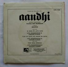Aandhi ( EP 45 RPM )
