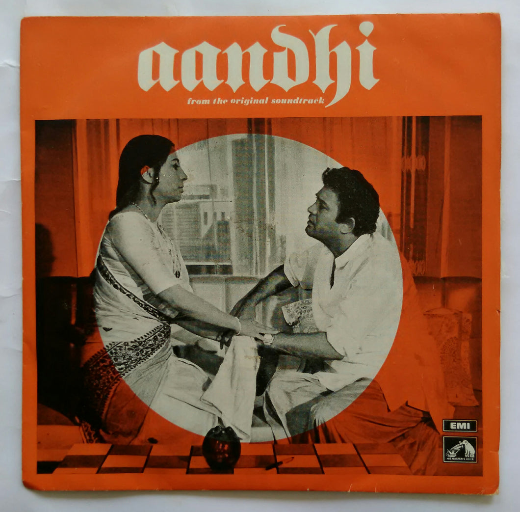 Aandhi ( EP 45 RPM )