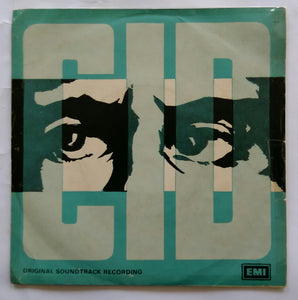 C.I.D ( EP 45 RPM )
