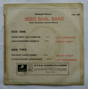 Bees Saal Baad ( EP 45 RPM )
