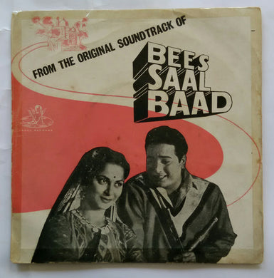 Bees Saal Baad ( EP 45 RPM )