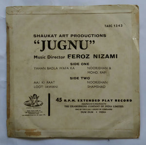 Jugnu ( EP 45 RPM )