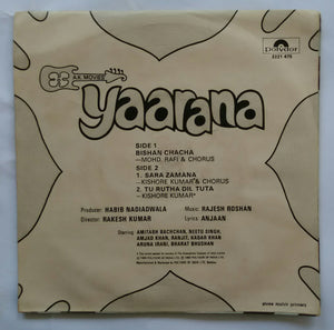 Yaarana ( EP 45 RPM )