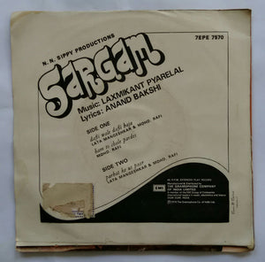 Sargam ( EP 45 RPM )