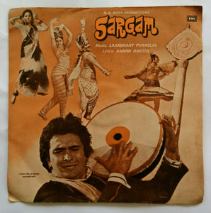 Sargam ( EP 45 RPM )