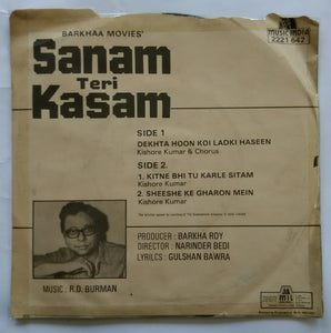Sanam Teri Kasam ( EP 45 RPM )