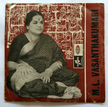 " Gopika Geetham " By M. L. Vasanthakumari ( Music : V. Dakshinamoorthy ) EP 45 RPM