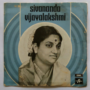 Sivananda Vijayalakshmi - Tamil Devotional ( EP 45  RPM ) SEDE : 3677