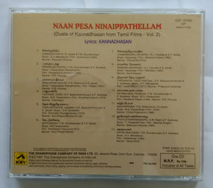 Naan Pesa Ninaippathellam ( Duests Of Kannadhasan From Tamil Films - Vol :2 )