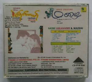 Sathy Leelavathy / Mazhai