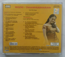 Mozhi / Thaamirabharani