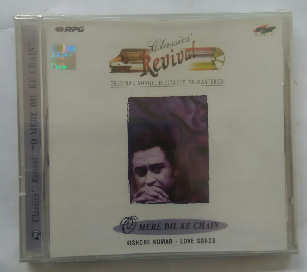 Classics Revival - Kishore Kumar Love Songs 