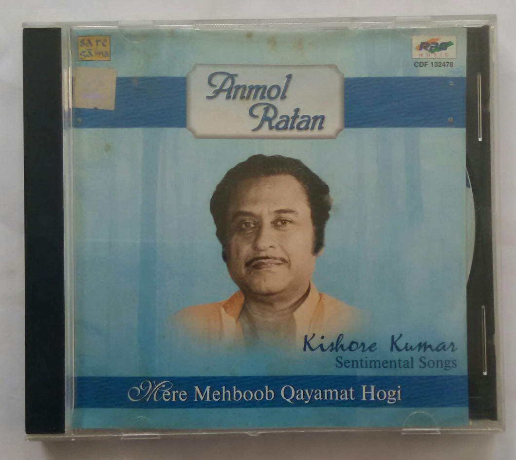 Anmol Ratan - Kishore Kumar Sentimental Songs 
