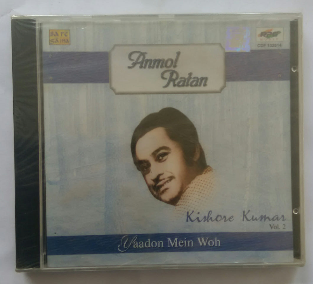 Anmol Ratan - Kishore Kumar Vol :2 