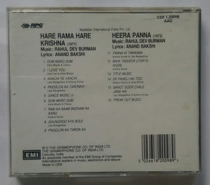 Hare Rama Hare Krishna / Heera Panna
