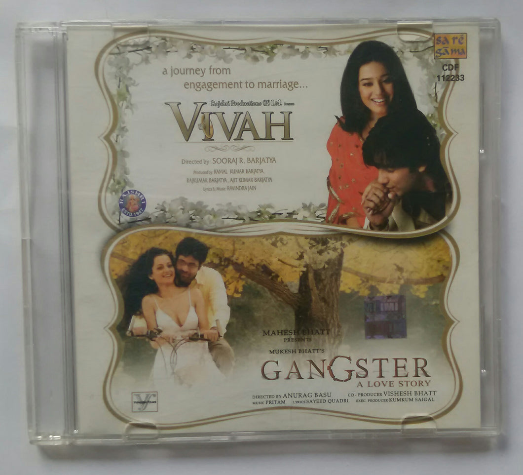 Vivah / Gangster