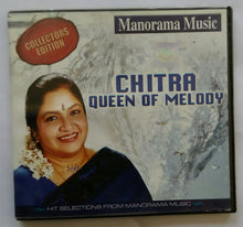 Chitra Queen Of Melody ( Collectors Edition )