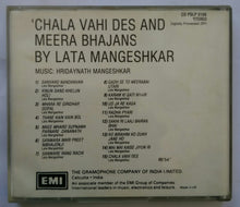 " Chaia Vahi Des & Meera Bhajans By Lata Mangeshkar " Music : Hridaynath Mangeshkar